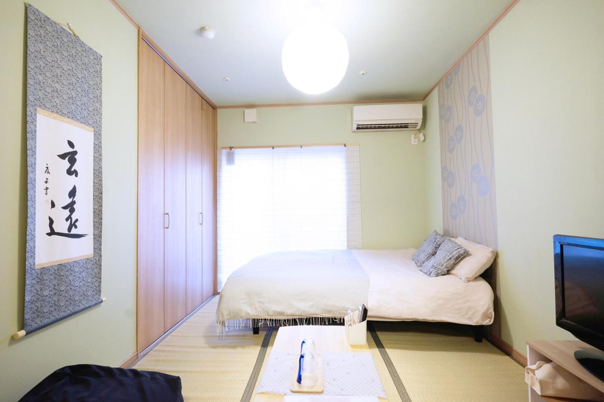 Apartmán 夢の舎 吉祥寺 Yumenoya Kichijoji Musašino Exteriér fotografie